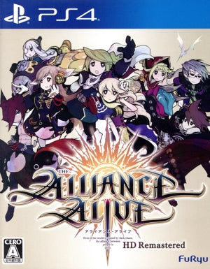 Alliance Alive HD Remaster