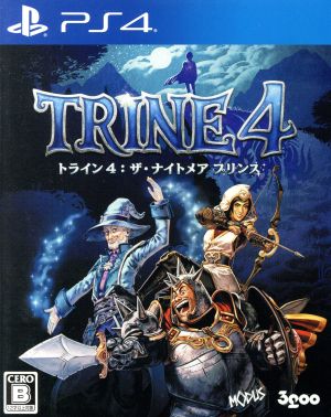 Trine 4: The Nightmare Prince