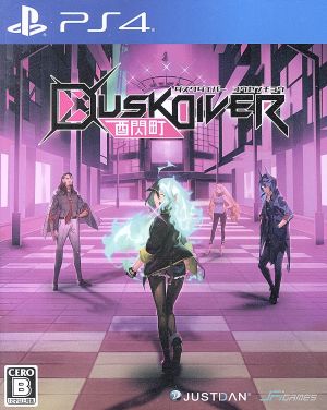 Dusk Diver Tosencho -Dusk Diver Yuusencho-