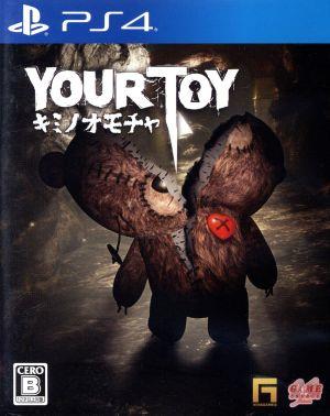 YOUR TOY Kimino Toy