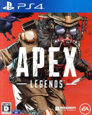 Apex Legends Bloodhound Edition