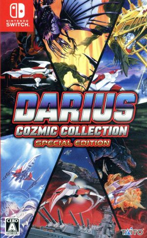 DARIUS COZMIC COLLECTION SPECIAL EDITION