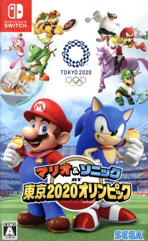 Mario & Sonic AT Tokyo 2020 Olympics