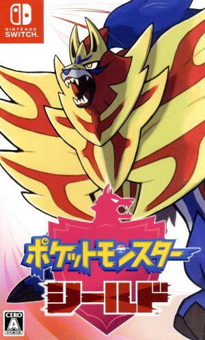 pokemon shield