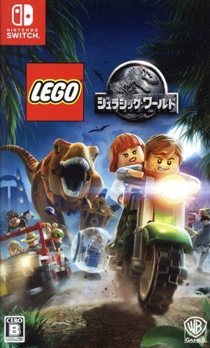 LEGO Jurassic World