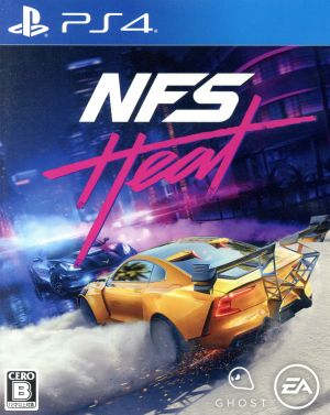 Need for Speed ​​Heat