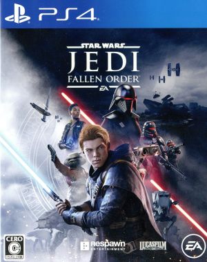 Star Wars Jedi: Fallen Order