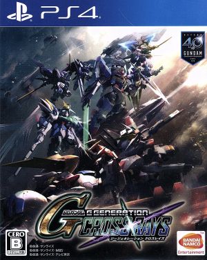 SD Gundam G Generation Cross Rays