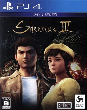 Shenmue III - Retail Day1 Edition