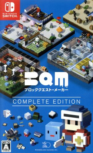 BQM Block Quest Maker COMPLETE EDITION