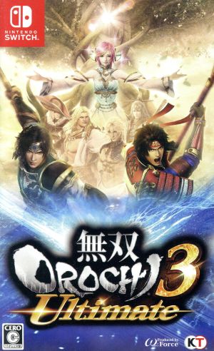 Musou OROCHI3 Ultimate