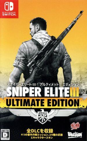 SNIPER ELITE Ⅲ ULTIMATE EDITION