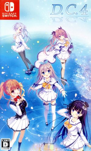 D.C.4 ~Da Capo 4~