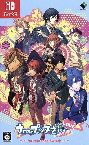 Uta no☆Prince-sama♪Repeat LOVE for Nintendo Switch