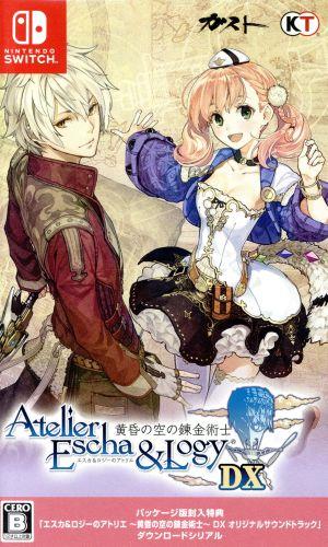 Atelier Escha & Logy ~Alchemists of the Dusk Sky~ DX