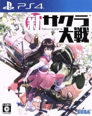 New Sakura Wars