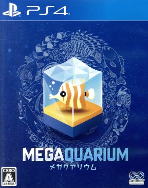 megaaquarium