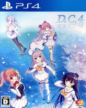 D.C.4 ~Da Capo 4~