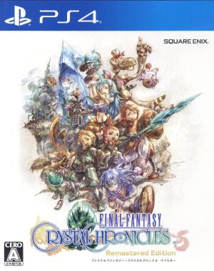 Final Fantasy Crystal Chronicles Remastered