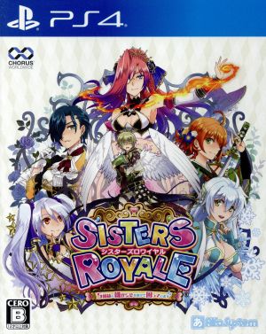 Sisters Royale I'm in trouble because I'm being harassed by the 5 sisters.