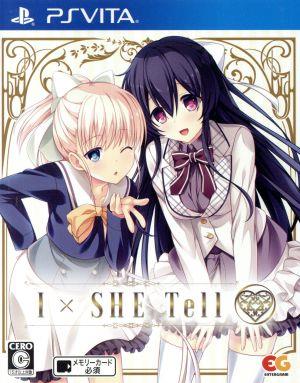 I×SHE Tell (Ai Shī Teru)