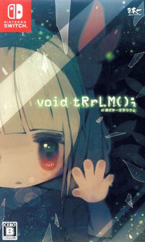 void tRrLM();//Void Terrarium