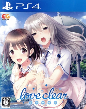 love clear
