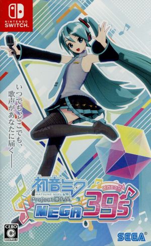 Hatsune Miku Project DIVA MEGA39's