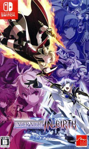 UNDER NIGHT IN-BIRTH Exe:Late[cl-r]