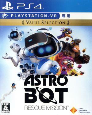 [For PSVR only] ASTRO BOT:RESCUE MISSION Value Selection