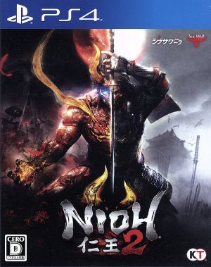 Nioh 2