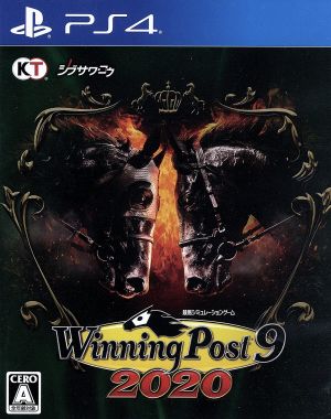 Winning Post 9 2020