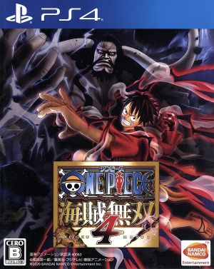 One Piece Pirate Warriors 4