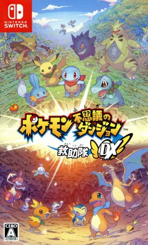 Pokemon Mystery Dungeon Rescue Team DX
