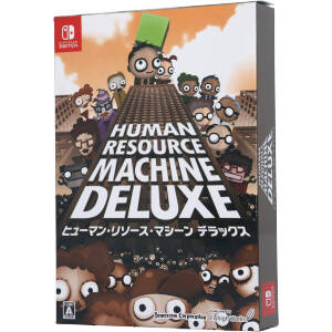 Human Resource Machine Deluxe "First Programming Introductory Set"