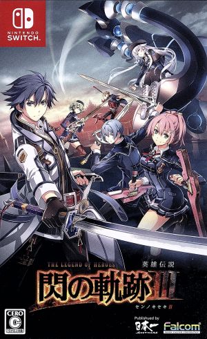 The Legend of Heroes: Trails of Cold Steel III