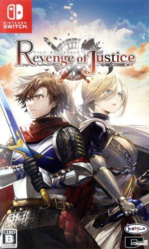 revenge of justice