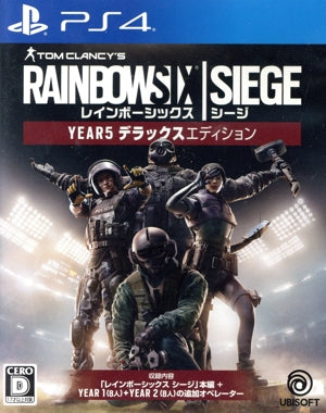 Rainbow Six Siege YEAR5 Deluxe Edition