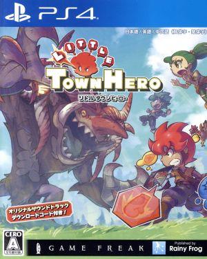 little town hero