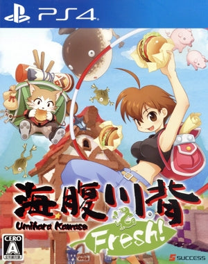Umihara Kawase Fresh!