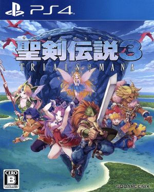 Seiken Densetsu 3 Trials of Mana