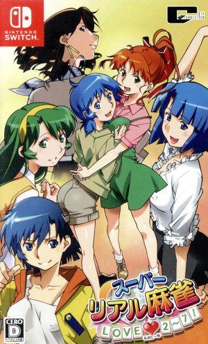 Super Real Mahjong LOVE・2~7!