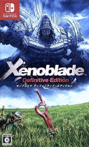 Xenoblade Definitive Edition