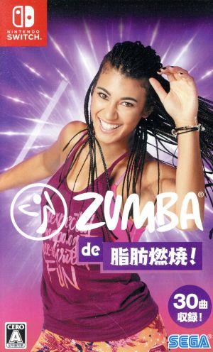 ZUMBA de fat burning!
