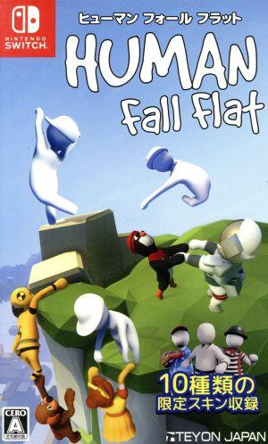 human fall flat