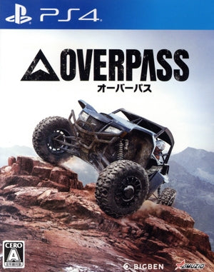 overpass