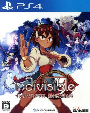 Indivisible: Souls that exorcise darkness