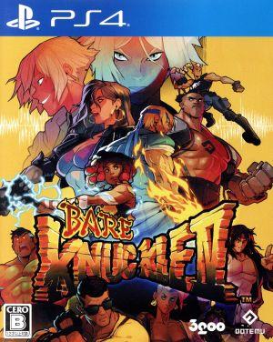 Bare Knuckle IV Special Edition