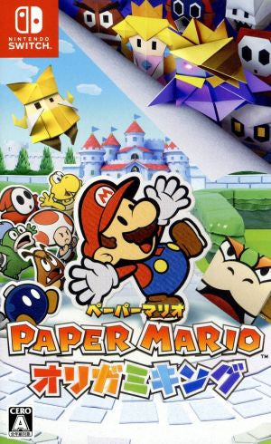 paper mario origami king