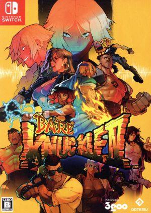 Bare Knuckle IV Special Edition
